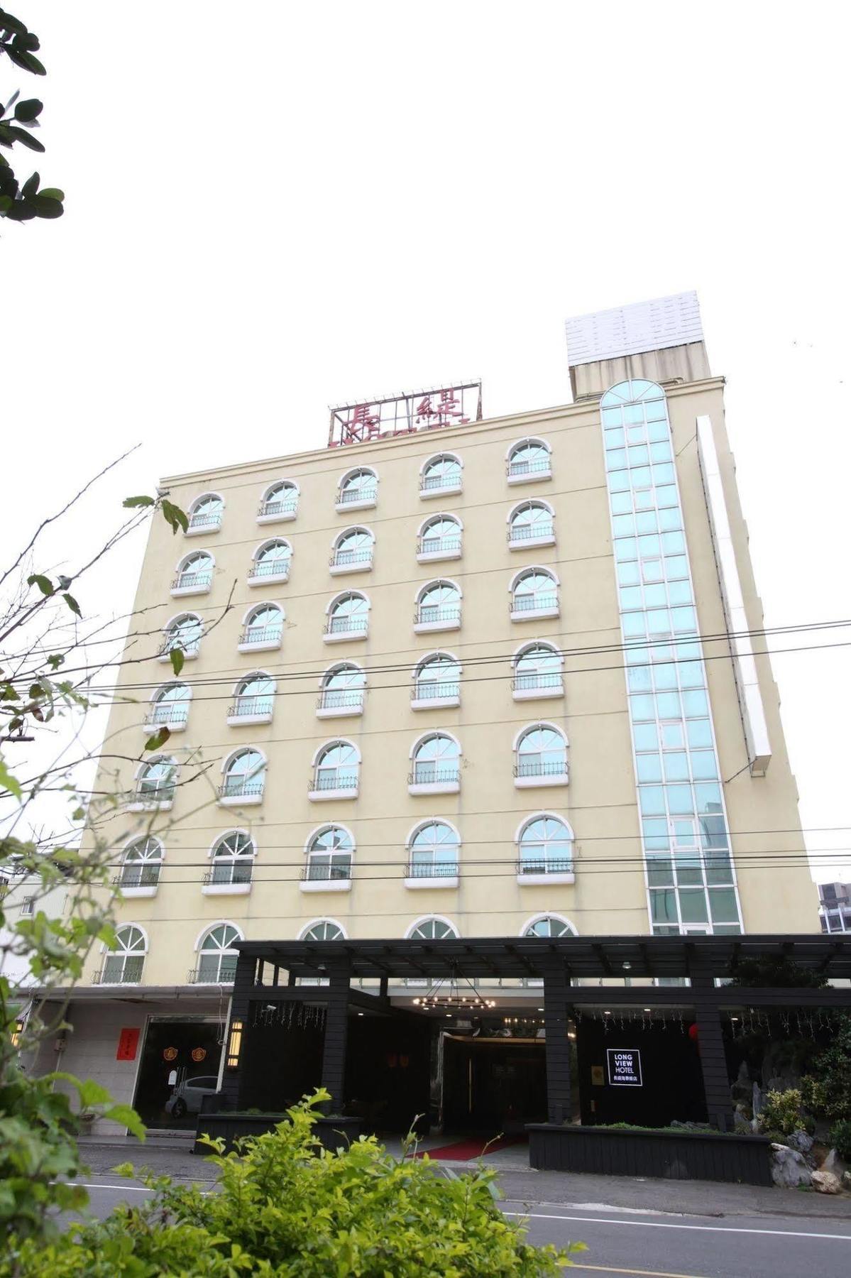 Long View Hotel Tamsui Exterior foto